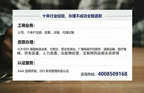 苏州办理<a href='https://www.tajlb.com/'>医疗机构执业许可证</a>的全流程详解与实操经验分享