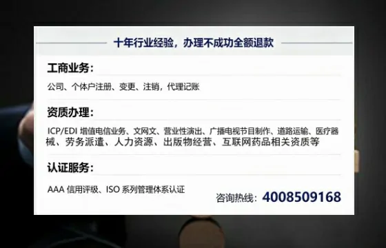 苏州办理<a href='https://www.tajlb.com/'>道路运输许可证</a>的实用价值与高效办理路径分享