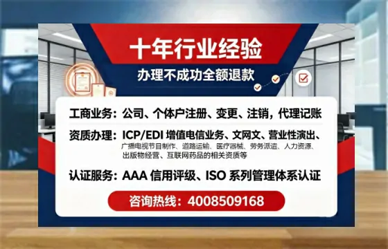 苏州办理<a href='https://www.tajlb.com/'>道路运输许可证</a>的实用价值与高效办理路径分享